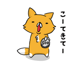 Fox & Raccoon dog in Kyoto sticker #2441012