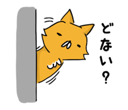 Fox & Raccoon dog in Kyoto sticker #2441013