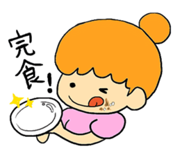 Moguko sticker #2441018