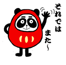 Daily Pandaruma sticker #2441066
