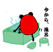 Daily Pandaruma sticker #2441069