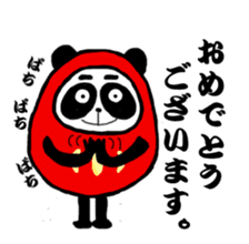 Daily Pandaruma sticker #2441089