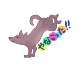 Jumping Dogs! sticker #2441098