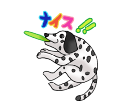 Jumping Dogs! sticker #2441100