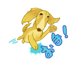 Jumping Dogs! sticker #2441101