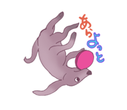 Jumping Dogs! sticker #2441107