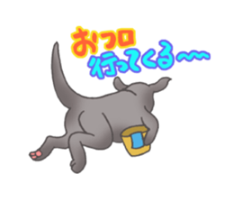 Jumping Dogs! sticker #2441116