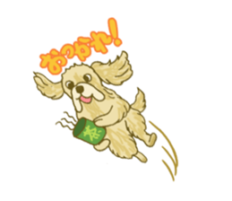 Jumping Dogs! sticker #2441121