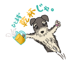 Jumping Dogs! sticker #2441124