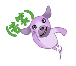 Jumping Dogs! sticker #2441128