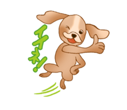 Jumping Dogs! sticker #2441132