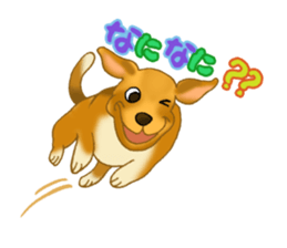 Jumping Dogs! sticker #2441133