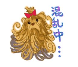 Jumping Dogs! sticker #2441134