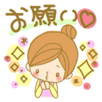 MOTHERS LOVE MESSAGES FOR FAMILY revised sticker #2441143