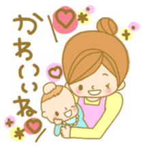 MOTHERS LOVE MESSAGES FOR FAMILY revised sticker #2441163