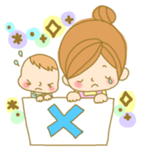 MOTHERS LOVE MESSAGES FOR FAMILY revised sticker #2441168