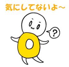 Blood type O sticker sticker #2441180