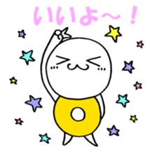 Blood type O sticker sticker #2441184