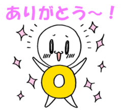 Blood type O sticker sticker #2441187