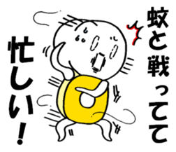 Blood type O sticker sticker #2441188