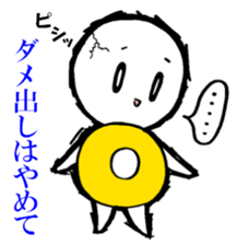 Blood type O sticker sticker #2441190