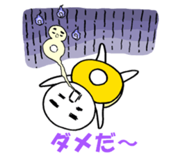 Blood type O sticker sticker #2441191