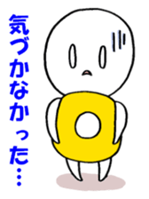 Blood type O sticker sticker #2441202