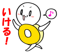 Blood type O sticker sticker #2441203