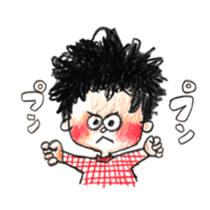 Hello, my name is kipepe. sticker #2441299