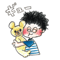 Hello, my name is kipepe. by maco sticker #2441317