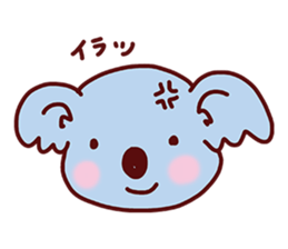 Unique koala sticker #2441336