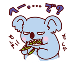 Unique koala sticker #2441349