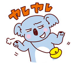 Unique koala sticker #2441351