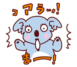 Unique koala sticker #2441352
