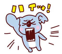 Unique koala sticker #2441360