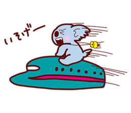 Unique koala sticker #2441371