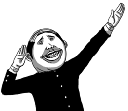 Youthful BarCode sticker #2441391