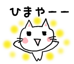 loveloveosaka sticker #2441499