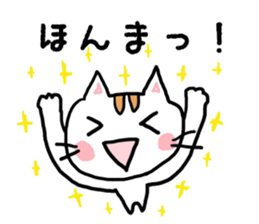 loveloveosaka sticker #2441509