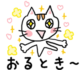 loveloveosaka sticker #2441514