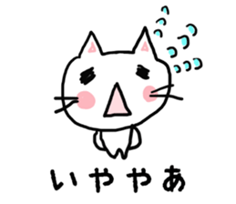 loveloveosaka sticker #2441516