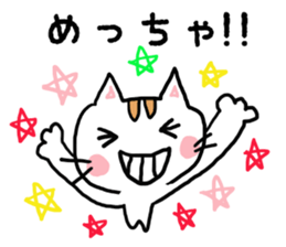 loveloveosaka sticker #2441526