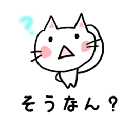 loveloveosaka sticker #2441530