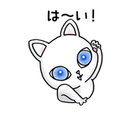 Blue eyes cat "Maiko"& "Ataru" sticker #2441539