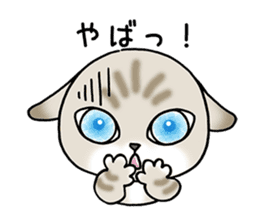 Blue eyes cat "Maiko"& "Ataru" sticker #2441547