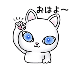 Blue eyes cat "Maiko"& "Ataru" sticker #2441560