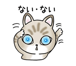 Blue eyes cat "Maiko"& "Ataru" sticker #2441571