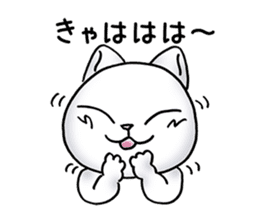 Blue eyes cat "Maiko"& "Ataru" sticker #2441573