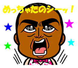 Sexy Sticker sticker #2441931