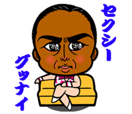 Sexy Sticker sticker #2441948